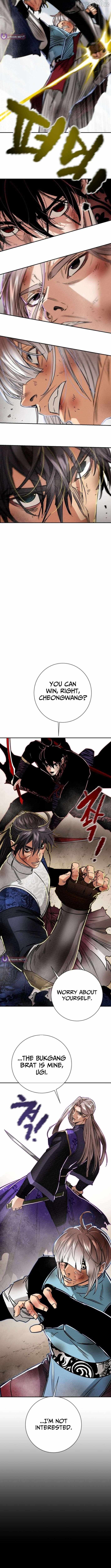 Read Heavenly Moon chapter 251 image 16 on Lezhin