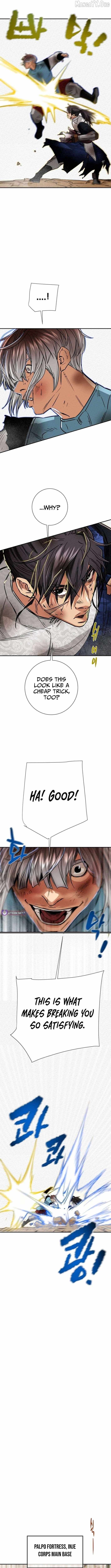 Read Heavenly Moon chapter 251 image 6 on Lezhin