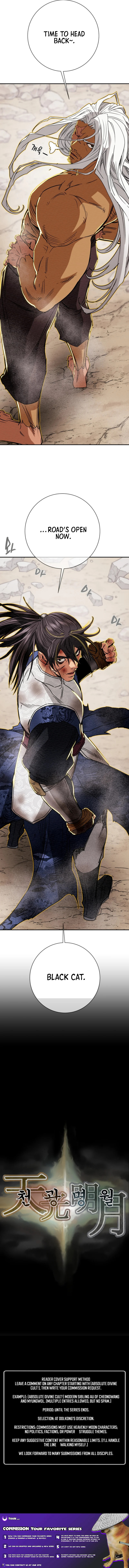 Read Heavenly Moon chapter 252 image 15 on Lezhin