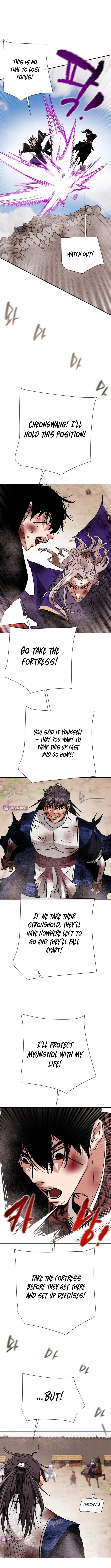 Read Heavenly Moon chapter 253 image 13 on Lezhin