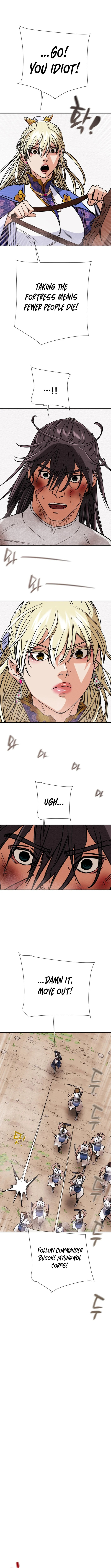 Read Heavenly Moon chapter 253 image 14 on Lezhin