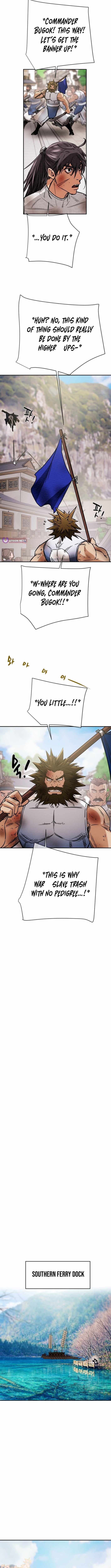 Read Heavenly Moon chapter 254 image 14 on Lezhin