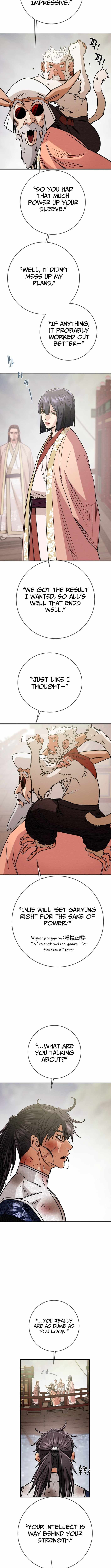 Read Heavenly Moon chapter 254 image 16 on Lezhin