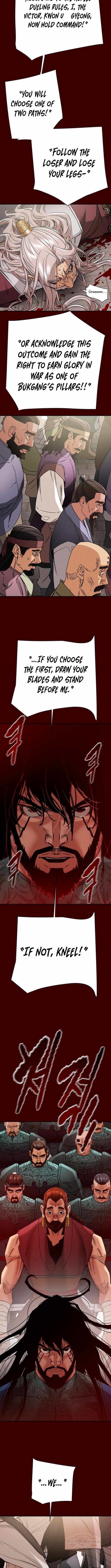 Read Heavenly Moon chapter 254 image 5 on Lezhin