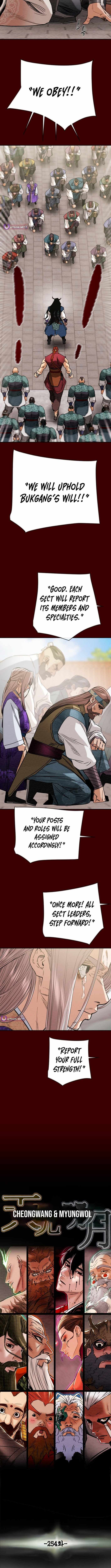 Read Heavenly Moon chapter 254 image 6 on Lezhin