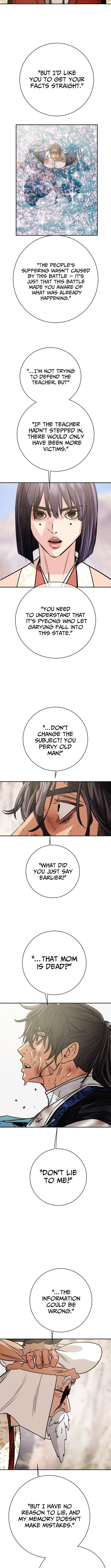 Read Heavenly Moon chapter 256 image 17 on Lezhin