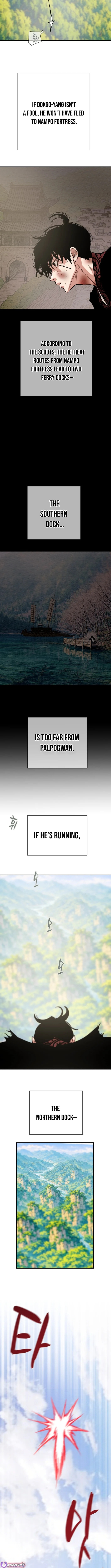 Read Heavenly Moon chapter 256 image 7 on Lezhin