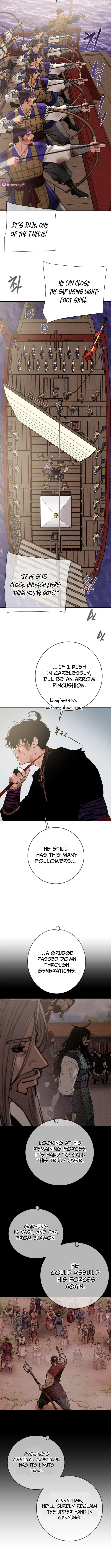 Read Heavenly Moon chapter 256 image 9 on Lezhin