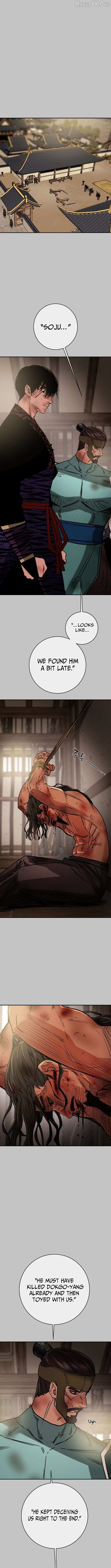 Read Heavenly Moon chapter 257 image 1 on Lezhin
