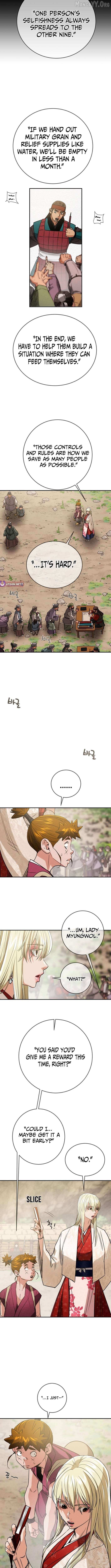 Read Heavenly Moon chapter 257 image 5 on Lezhin