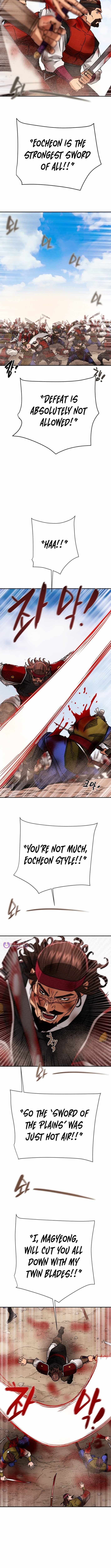 Read Heavenly Moon chapter 258 image 12 on Lezhin
