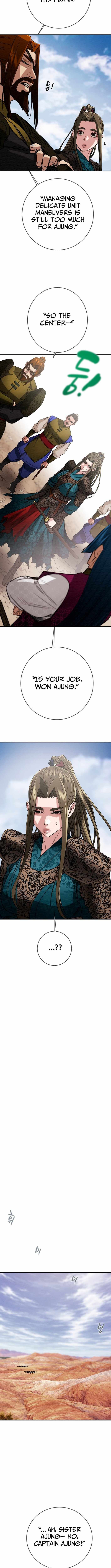 Read Heavenly Moon chapter 258 image 7 on Lezhin