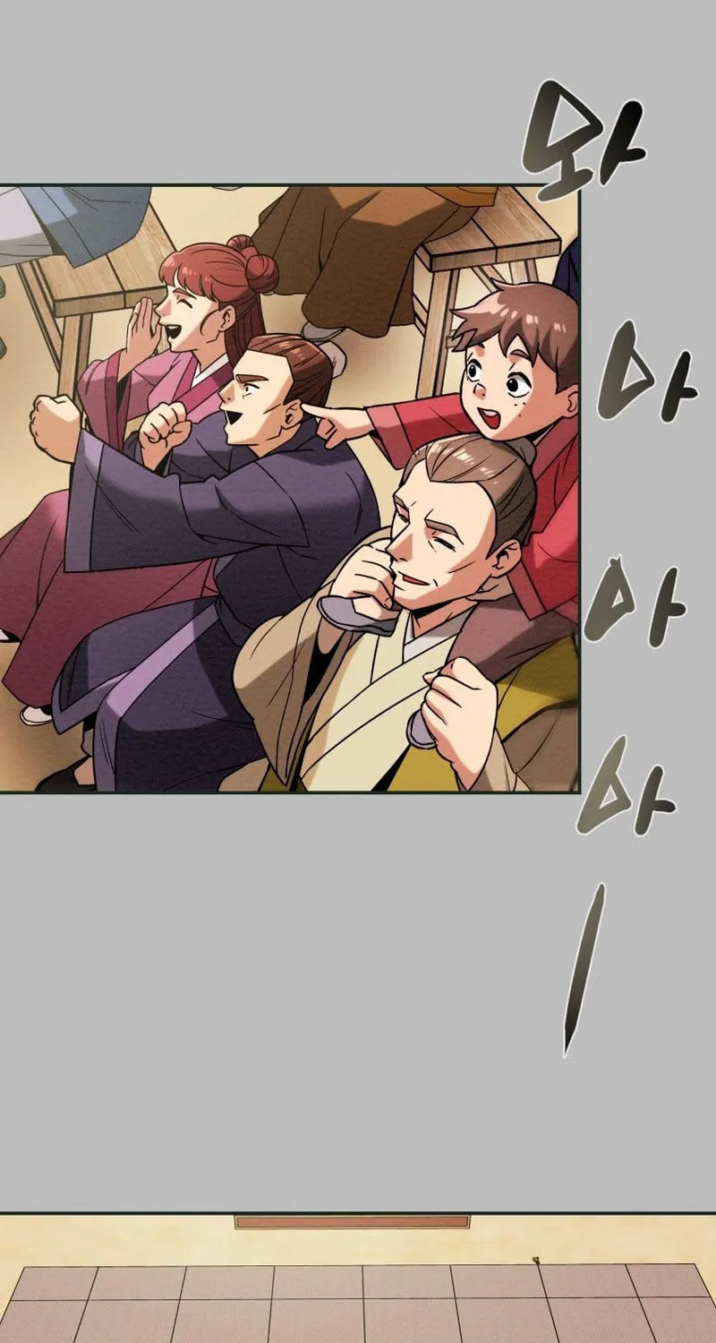Read Heavenly Moon chapter 26 image 10 on Lezhin