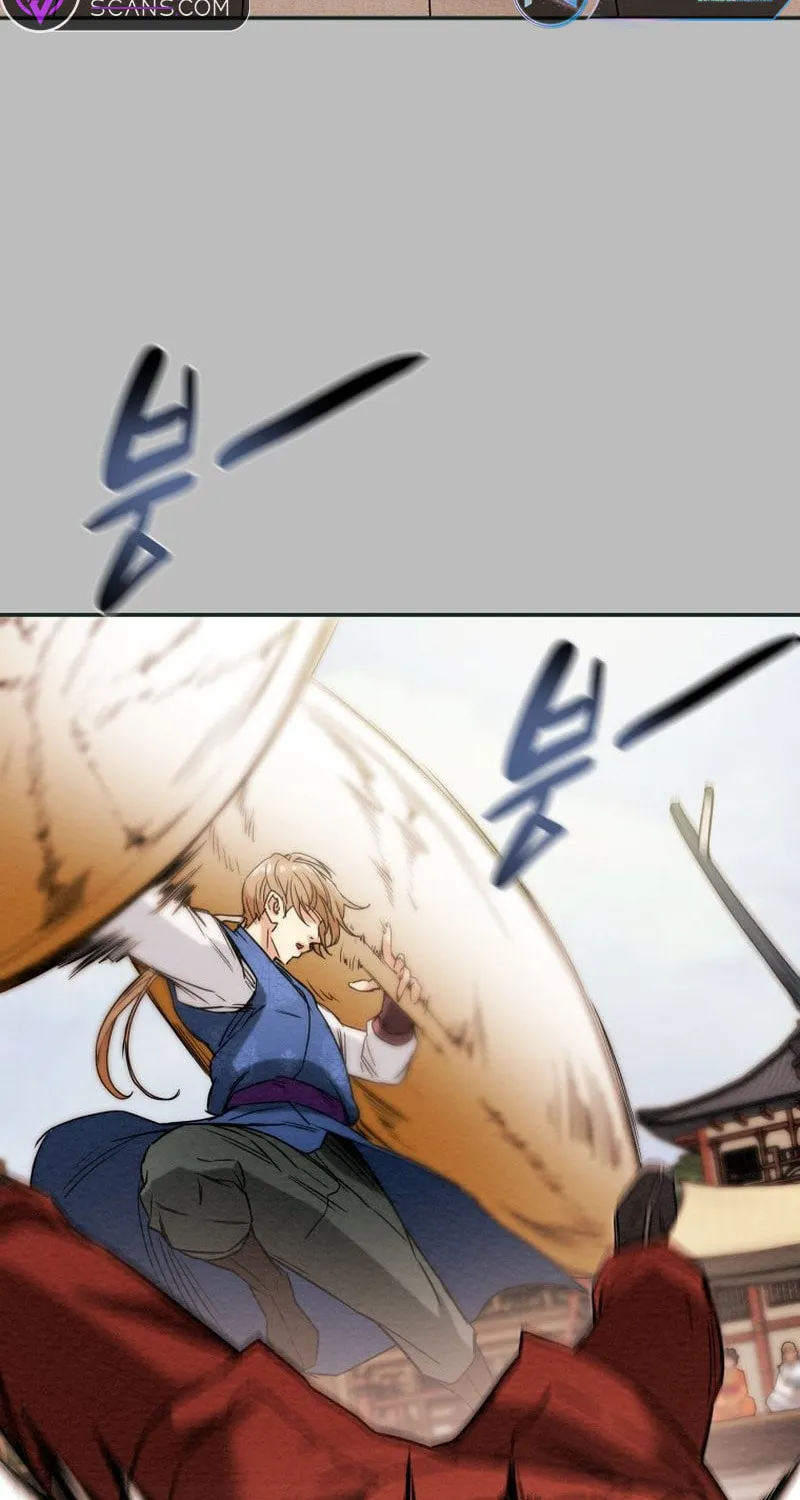 Read Heavenly Moon chapter 26 image 12 on Lezhin