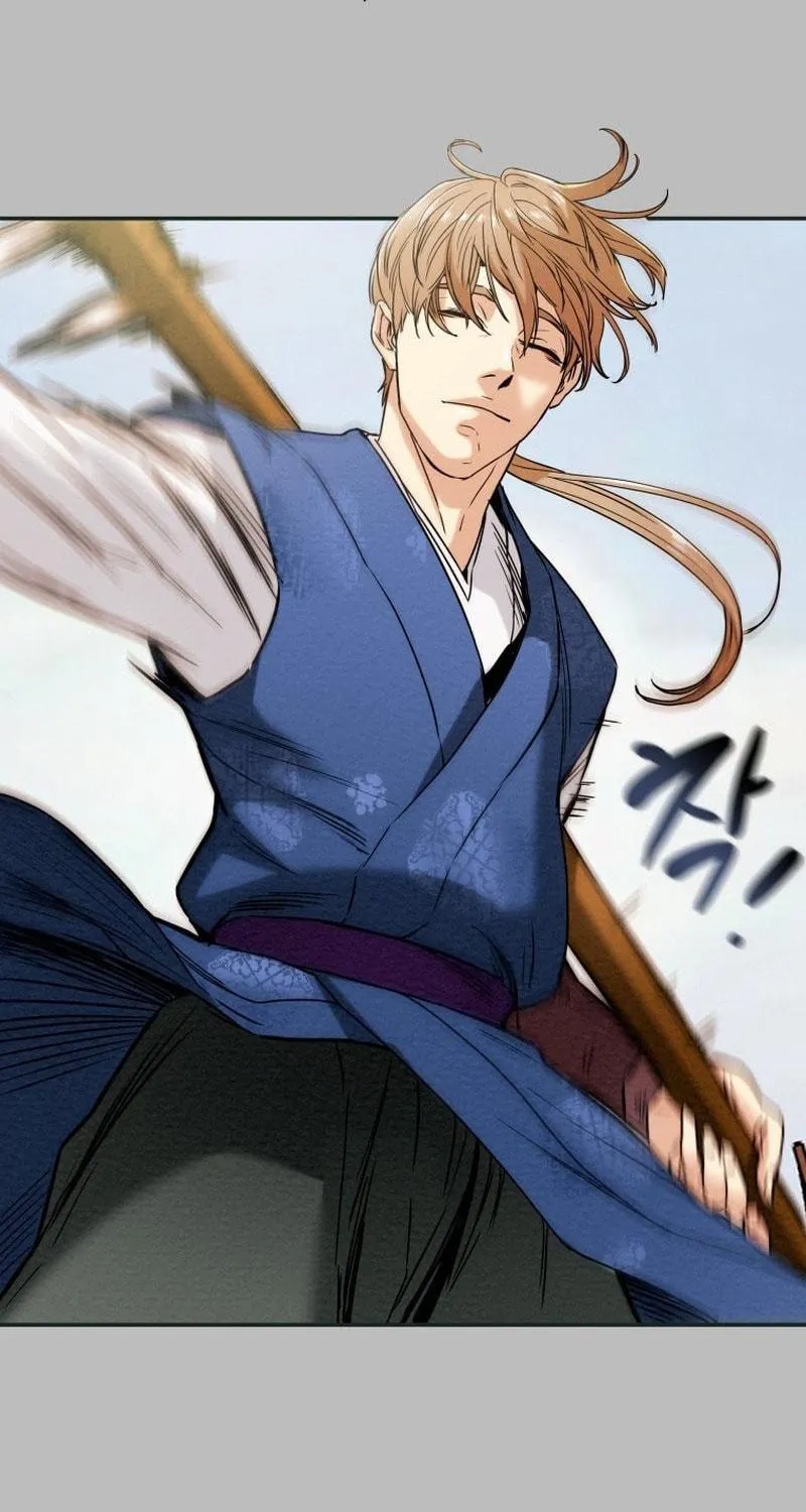 Read Heavenly Moon chapter 26 image 14 on Lezhin