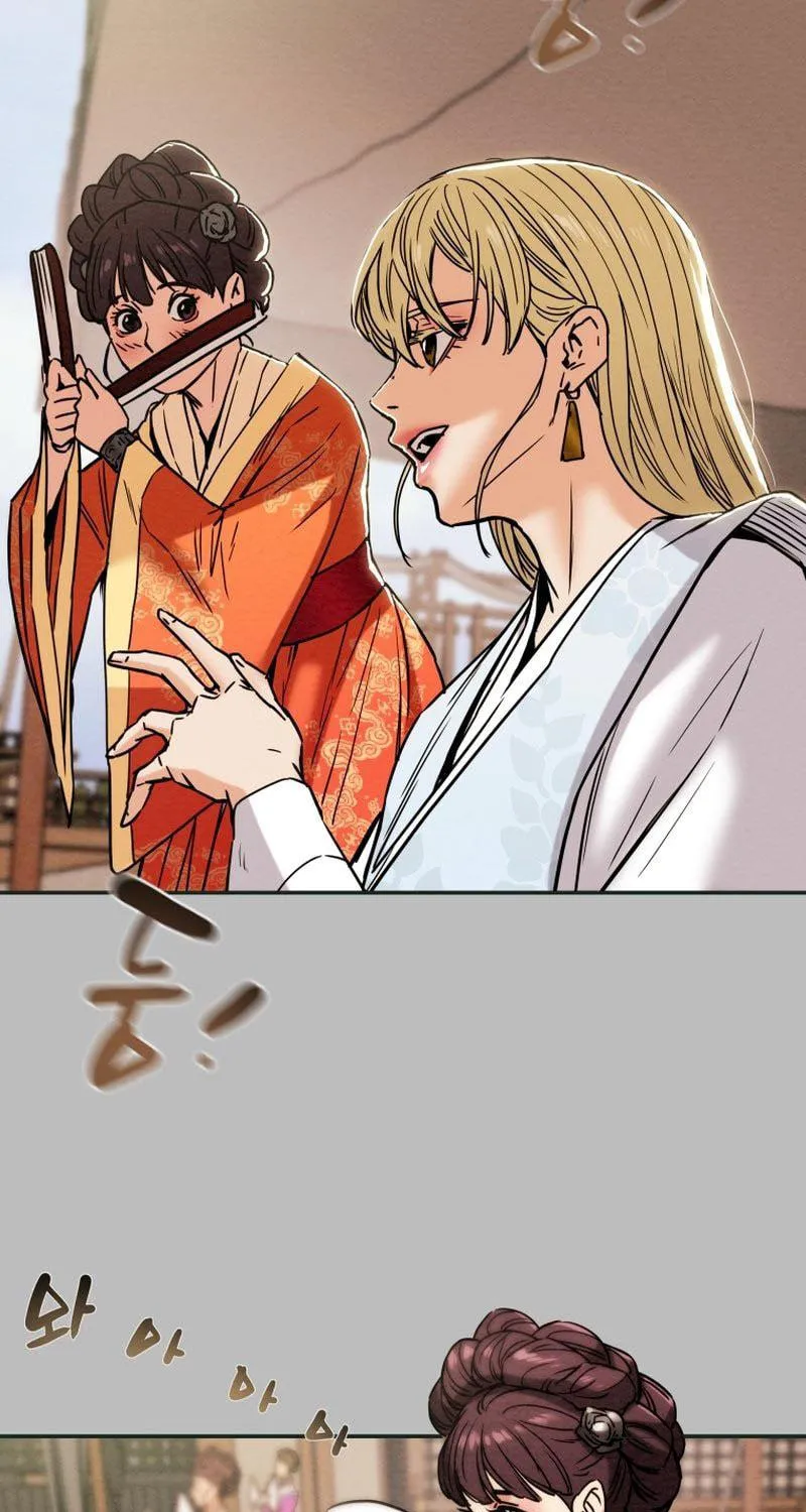 Read Heavenly Moon chapter 26 image 16 on Lezhin