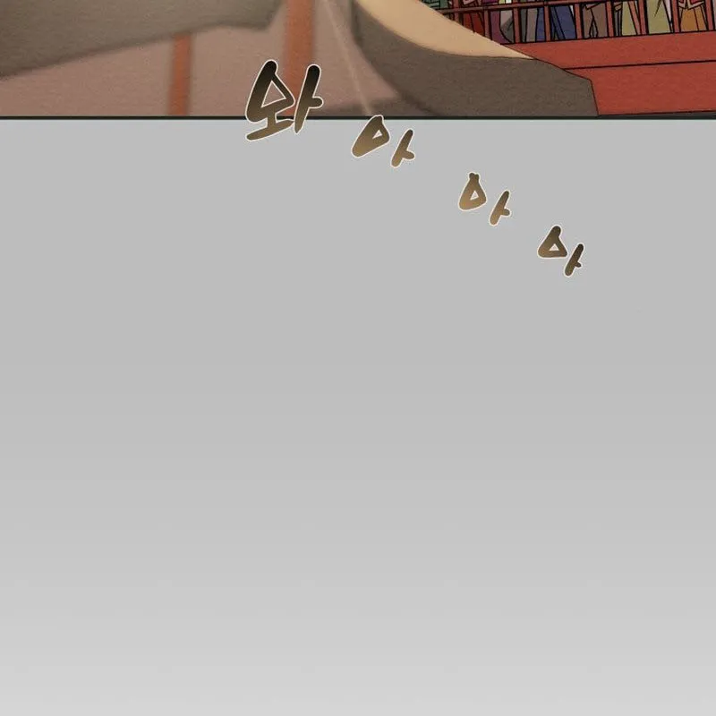 Read Heavenly Moon chapter 26 image 23 on Lezhin