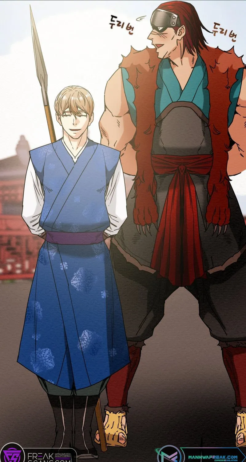 Read Heavenly Moon chapter 26 image 28 on Lezhin