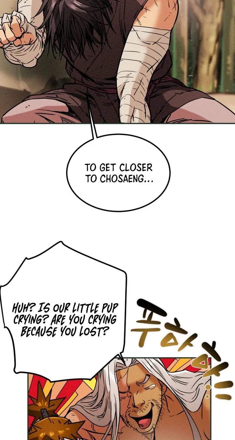 Read Heavenly Moon chapter 26 image 46 on Lezhin