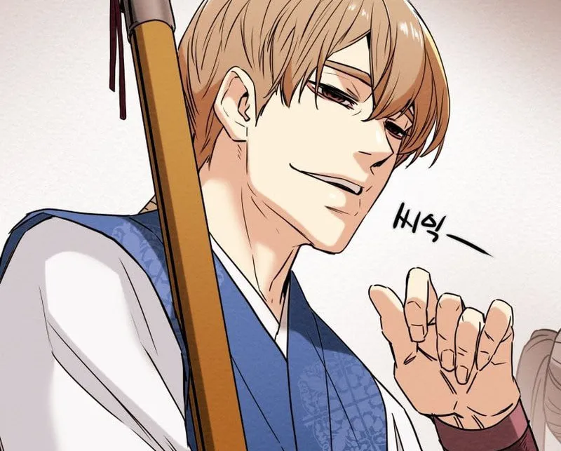 Read Heavenly Moon chapter 26 image 5 on Lezhin