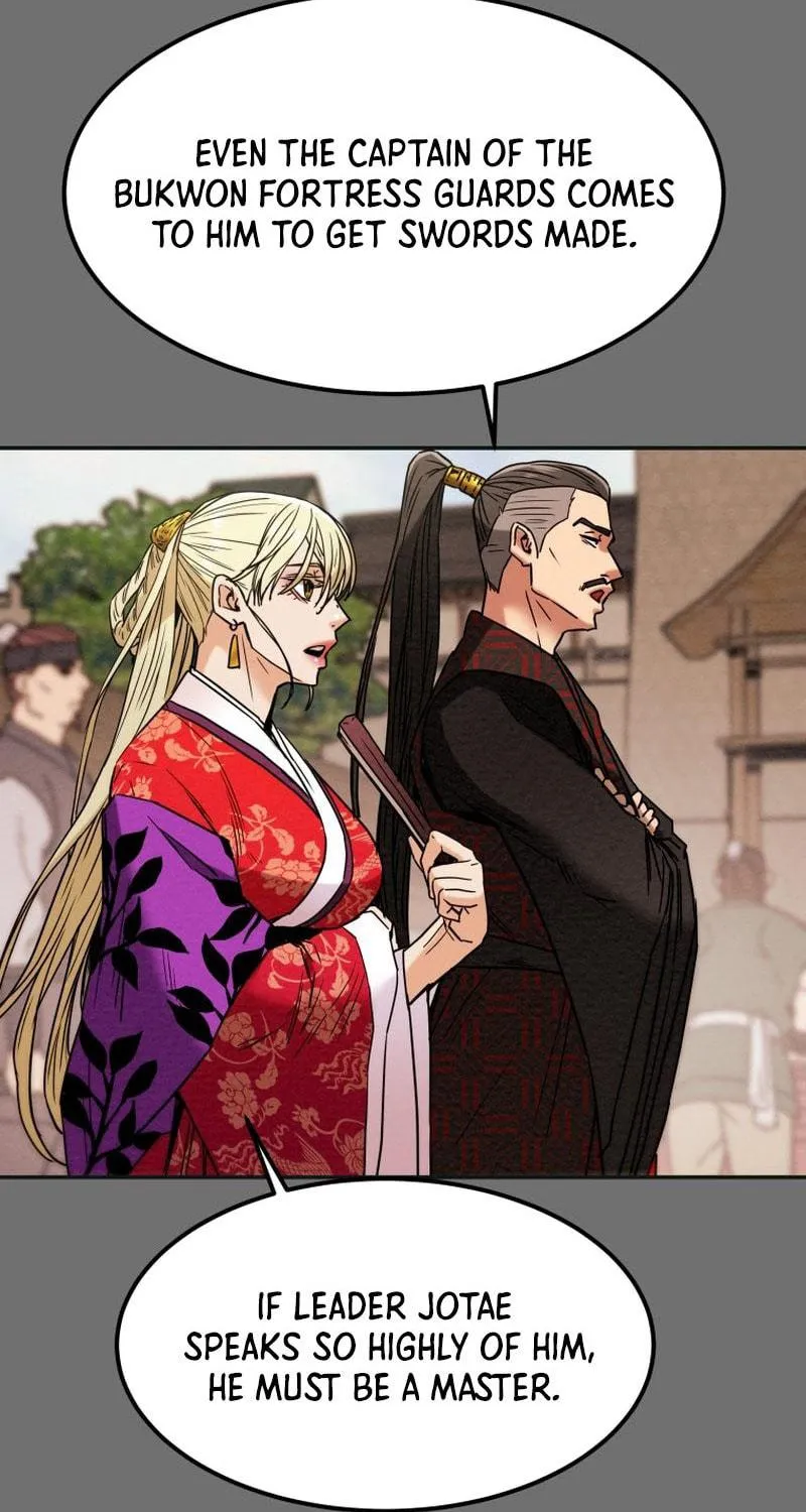Read Heavenly Moon chapter 26 image 76 on Lezhin