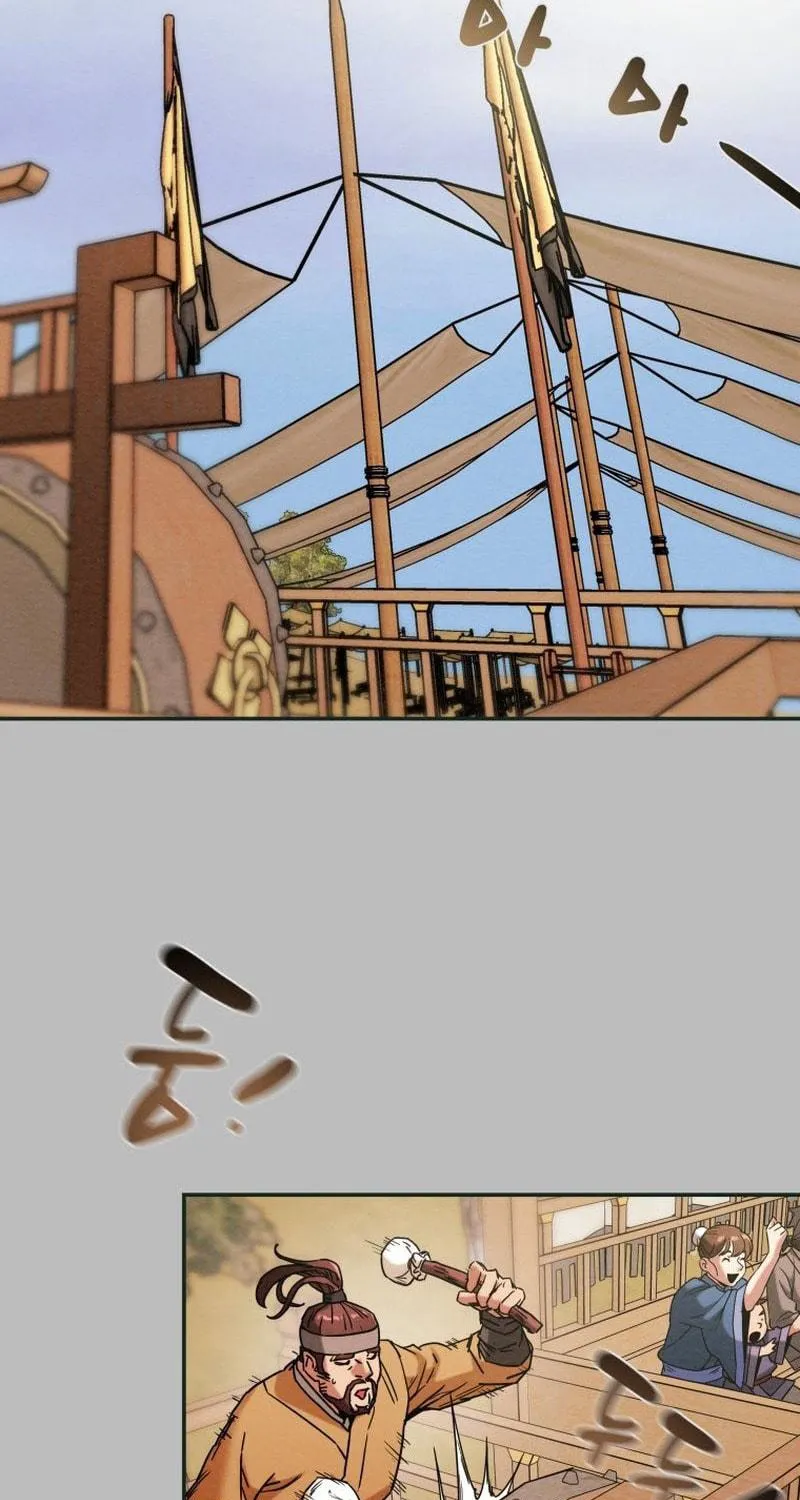 Read Heavenly Moon chapter 26 image 8 on Lezhin
