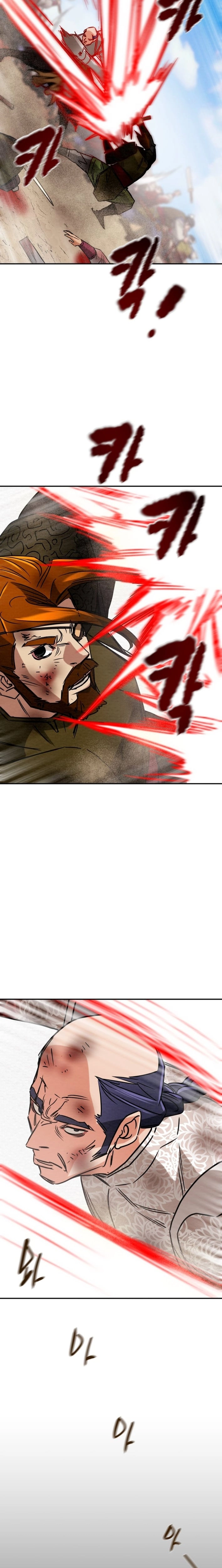 Read Heavenly Moon chapter 261 image 17 on Lezhin