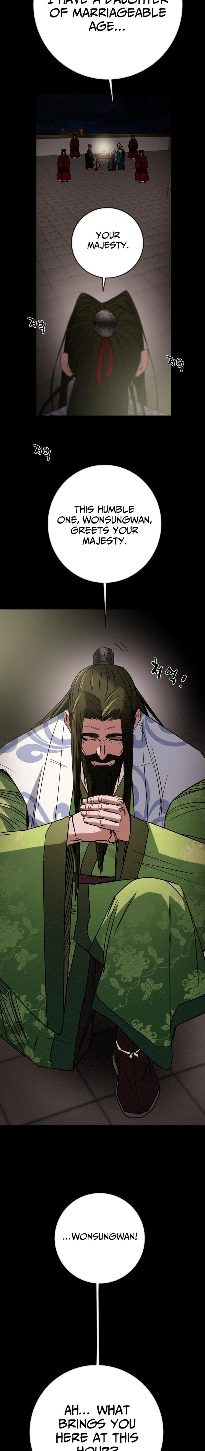 Read Heavenly Moon chapter 261 image 21 on Lezhin