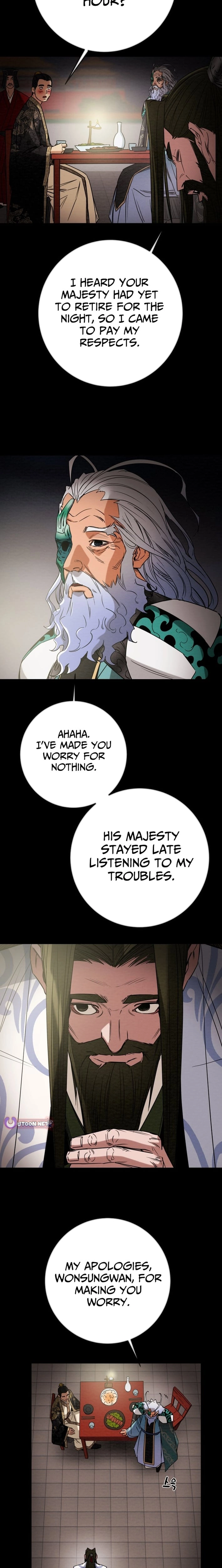 Read Heavenly Moon chapter 261 image 22 on Lezhin