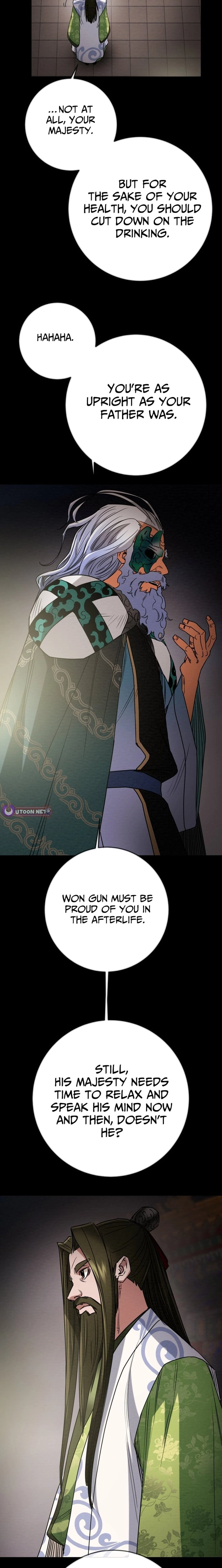 Read Heavenly Moon chapter 261 image 23 on Lezhin