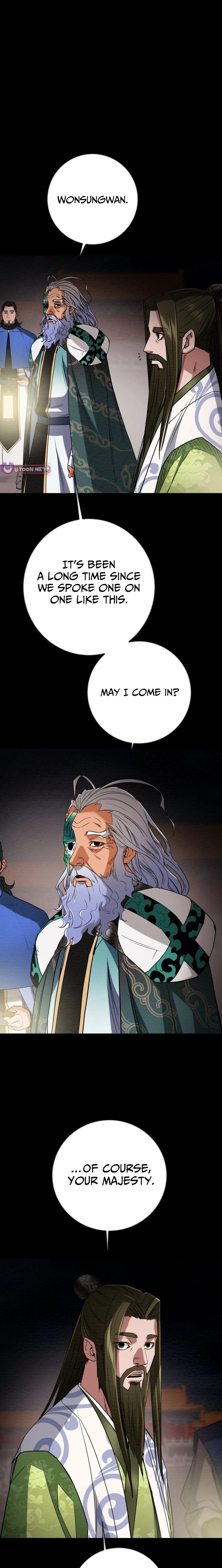 Read Heavenly Moon chapter 261 image 26 on Lezhin