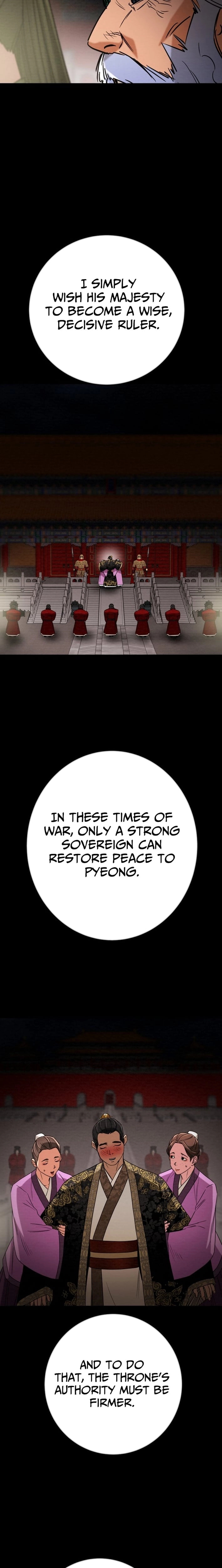 Read Heavenly Moon chapter 261 image 29 on Lezhin