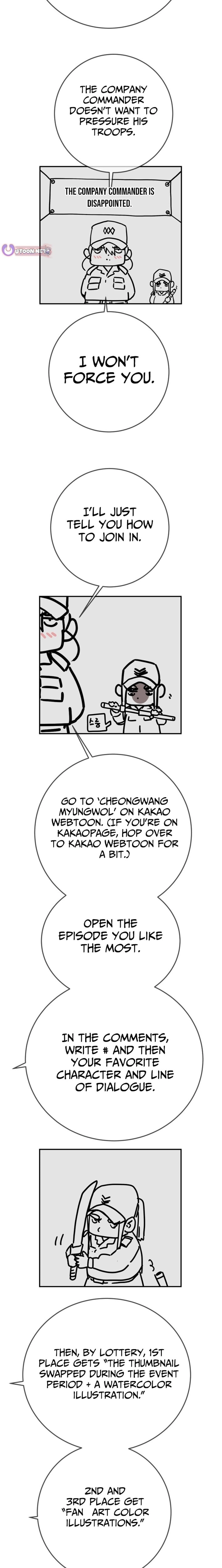 Read Heavenly Moon chapter 261 image 49 on Lezhin