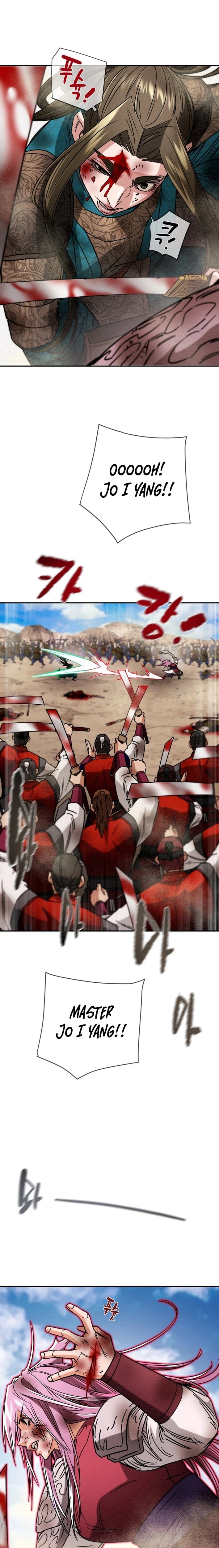 Read Heavenly Moon chapter 261 image 7 on Lezhin