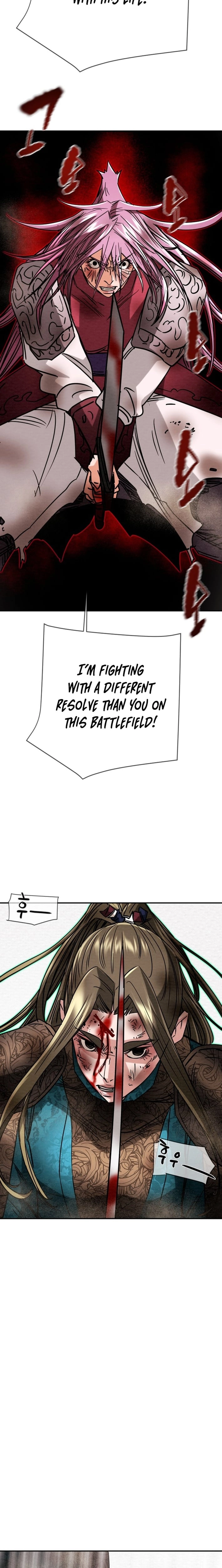 Read Heavenly Moon chapter 261 image 9 on Lezhin