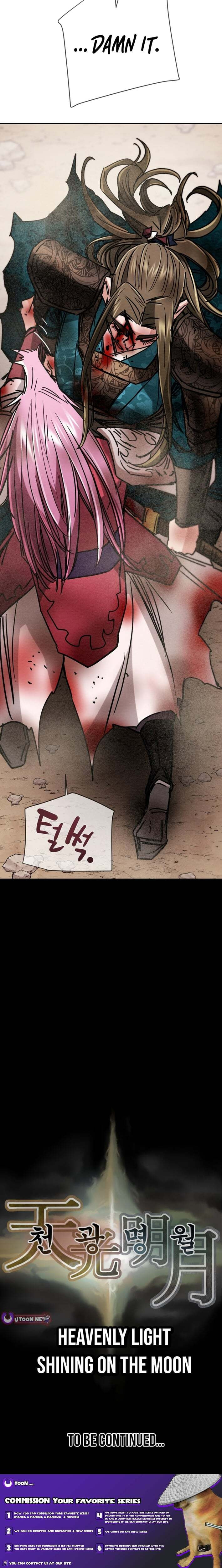 Read Heavenly Moon chapter 262 image 19 on Lezhin