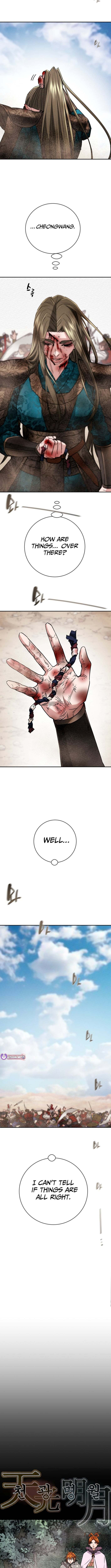 Read Heavenly Moon chapter 263 image 11 on Lezhin