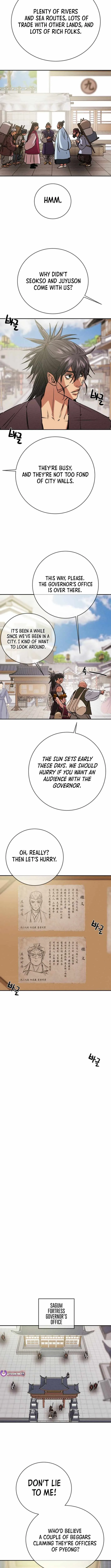 Read Heavenly Moon chapter 264 image 13 on Lezhin