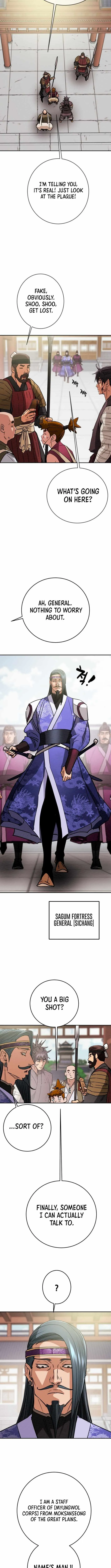 Read Heavenly Moon chapter 264 image 14 on Lezhin