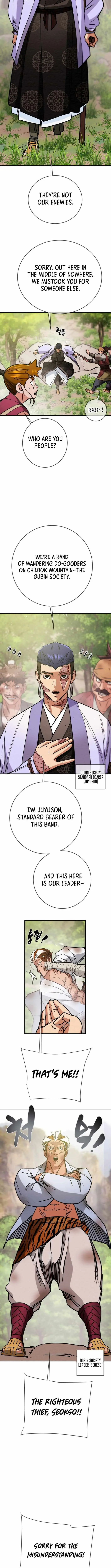 Read Heavenly Moon chapter 264 image 7 on Lezhin