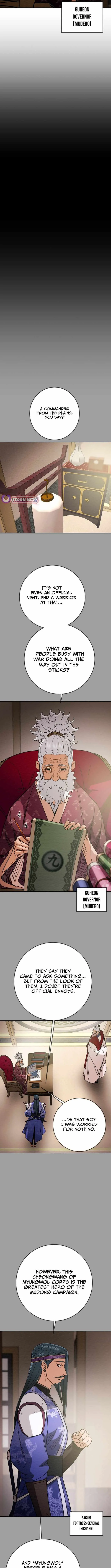 Read Heavenly Moon chapter 265 image 1 on Lezhin