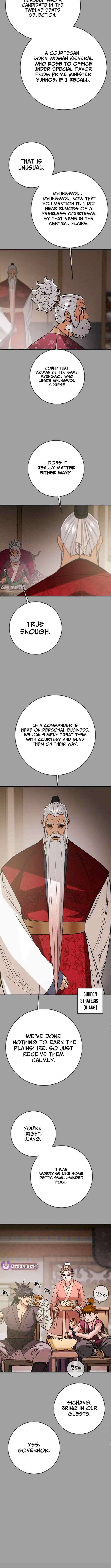 Read Heavenly Moon chapter 265 image 2 on Lezhin