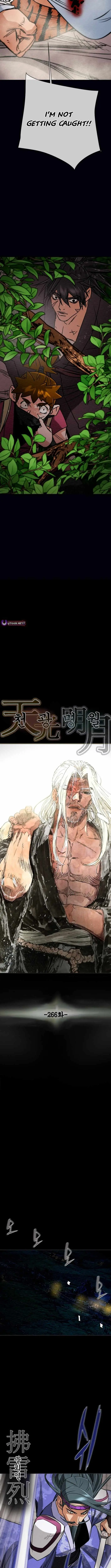 Read Heavenly Moon chapter 266 image 1 on Lezhin