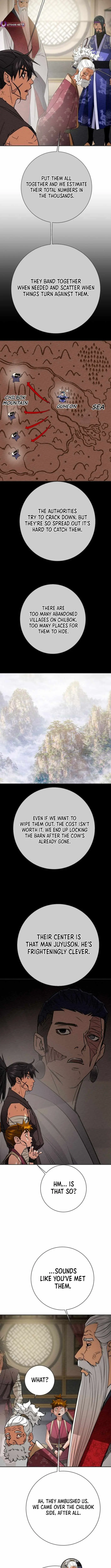 Read Heavenly Moon chapter 266 image 13 on Lezhin