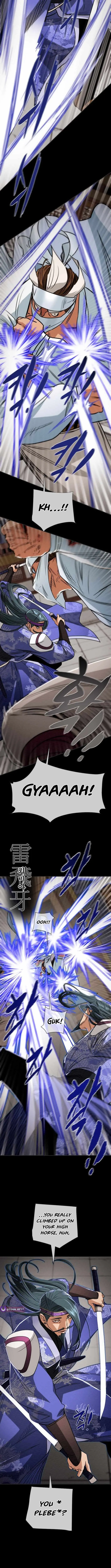 Read Heavenly Moon chapter 266 image 2 on Lezhin