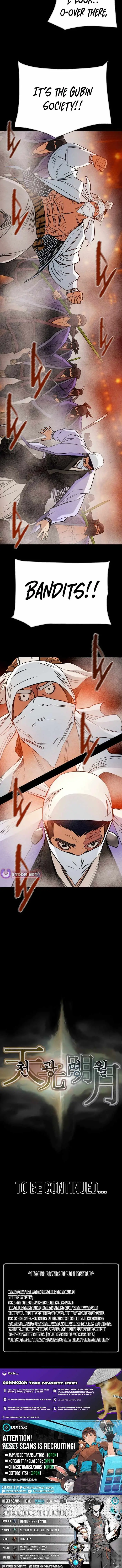 Heavenly Moon Chapter 267 page 17 - 
