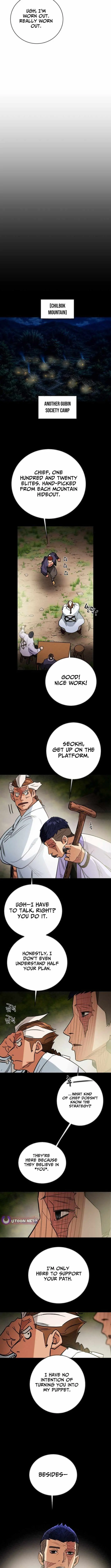 Heavenly Moon Chapter 267 page 8 - 