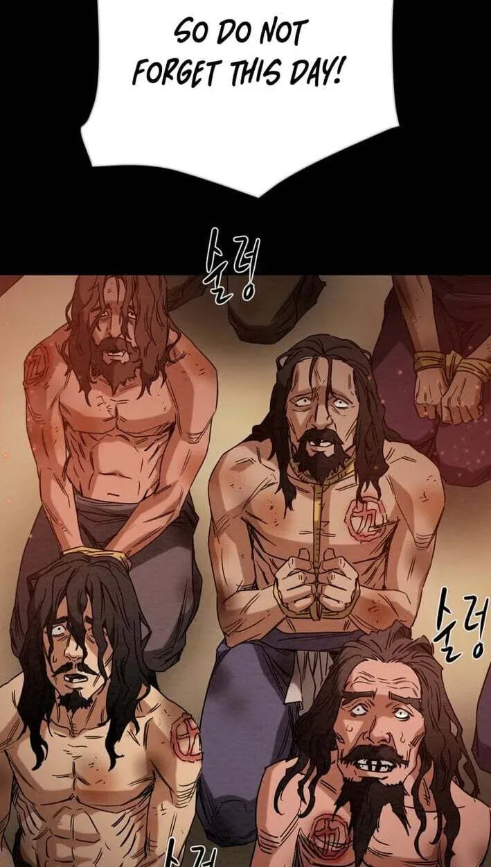 Read Heavenly Moon chapter 268 image 122 on Lezhin