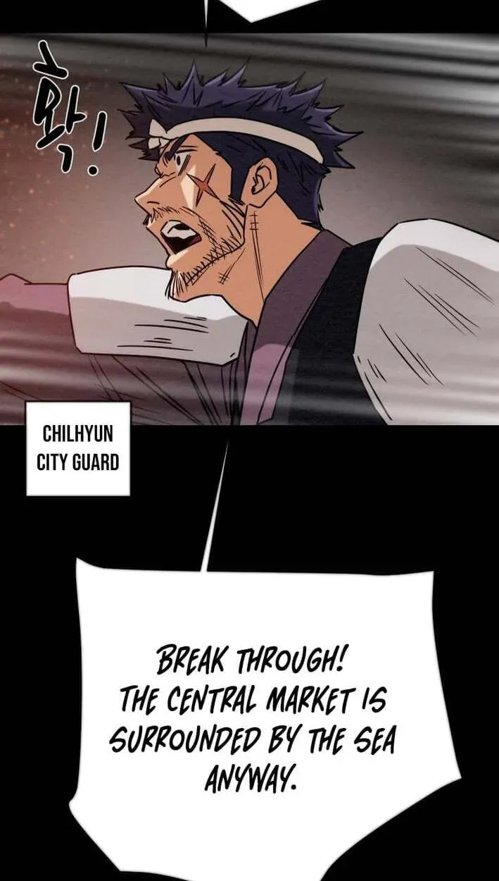 Read Heavenly Moon chapter 268 image 133 on Lezhin