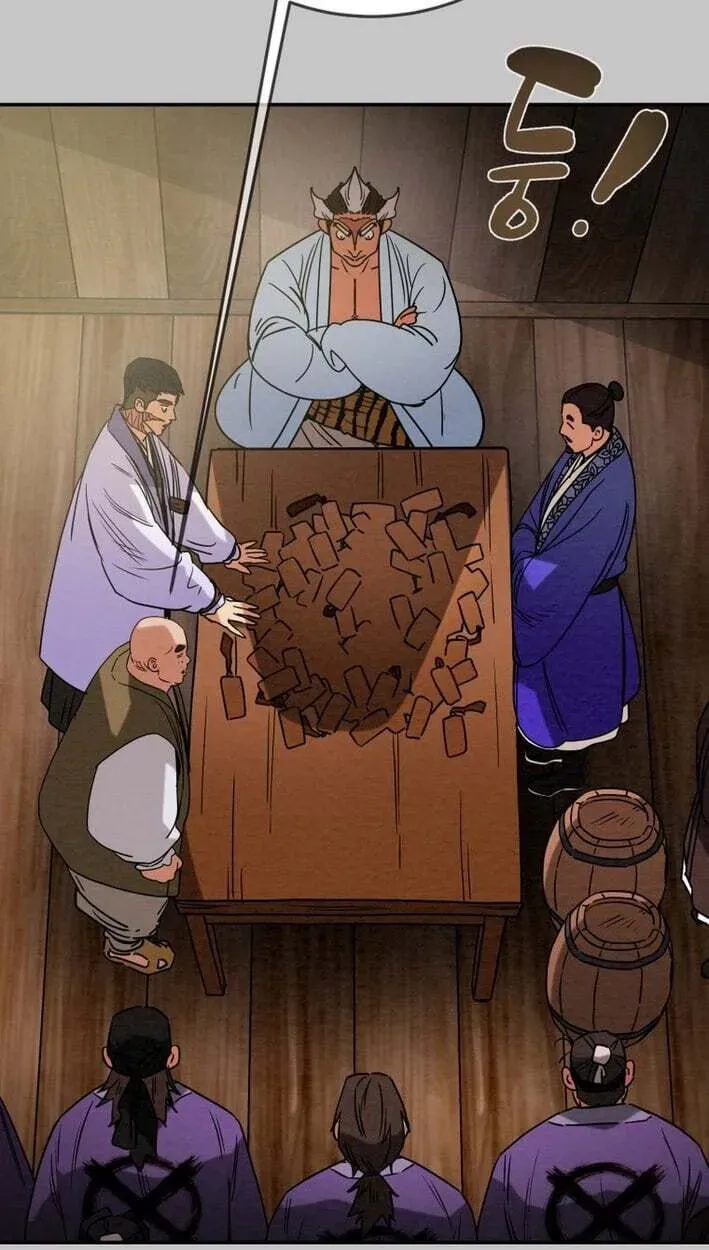 Read Heavenly Moon chapter 268 image 15 on Lezhin